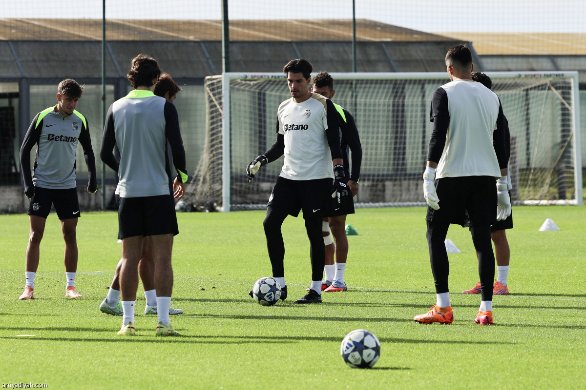 سبورتينج.. استعداد أخير