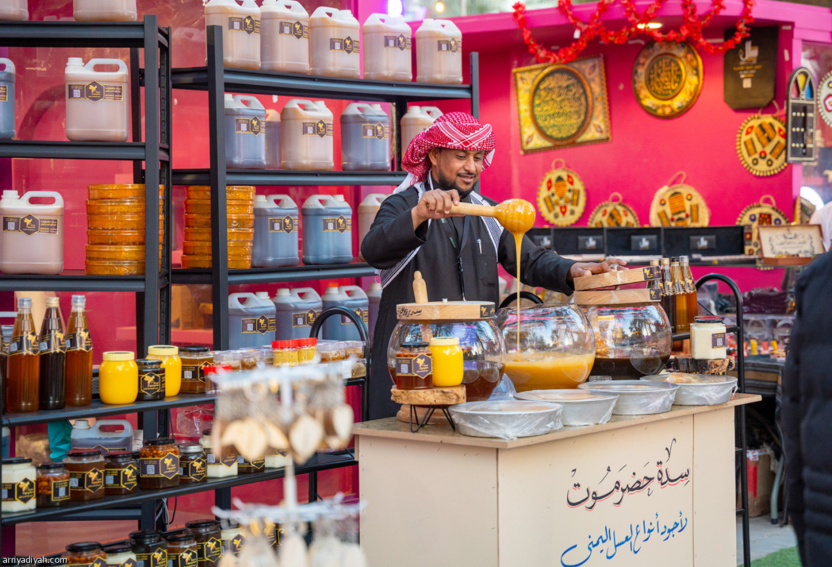 أيام اليمن في السويدي