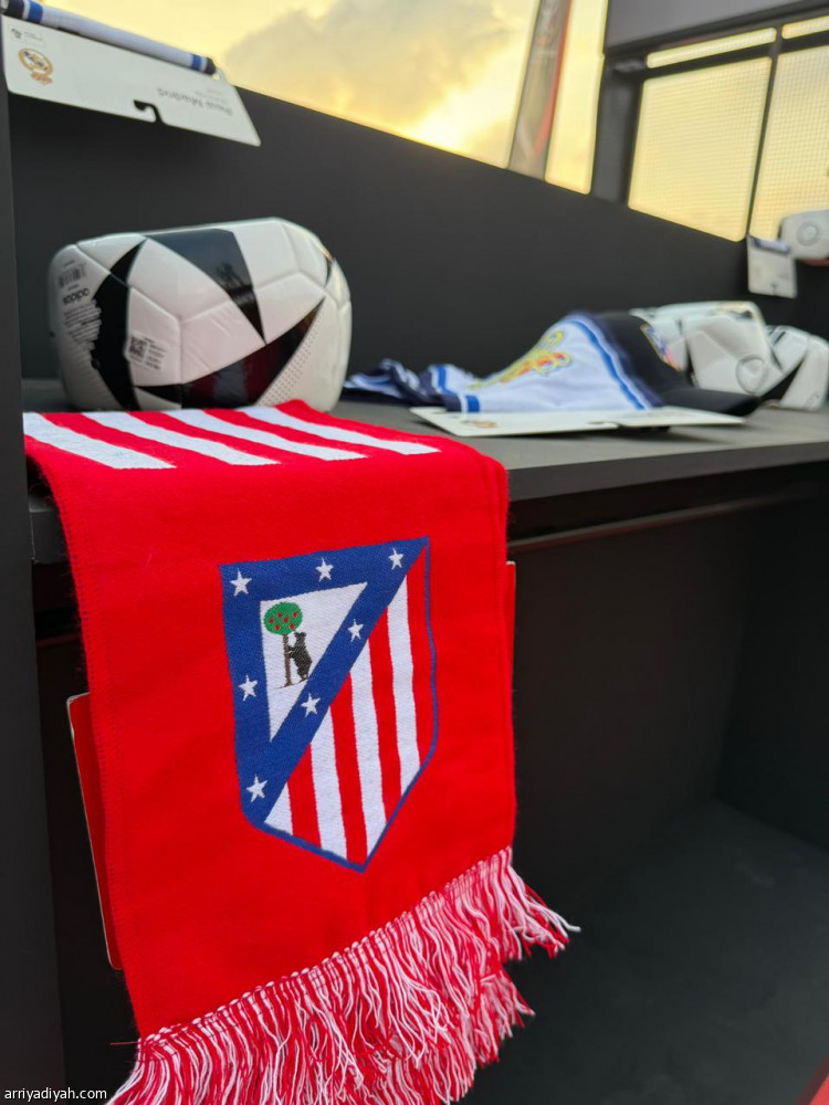 كأس السوبر الإسباني يجذب زوّار قرية المشجعين