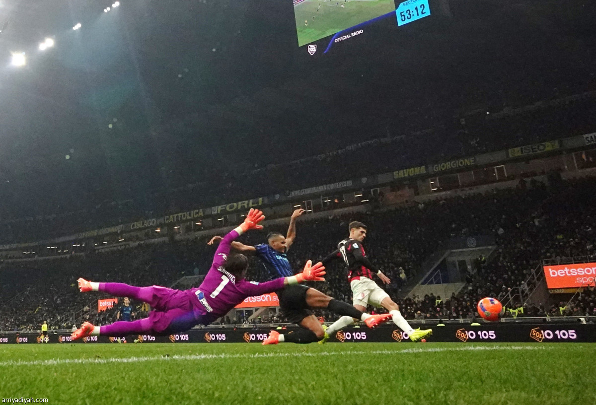 ميلانو حمراء