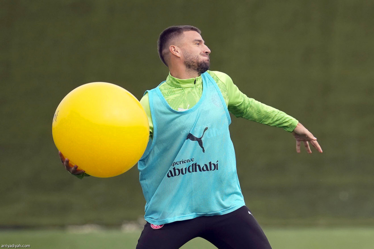 جيرونا.. تدريب أخير