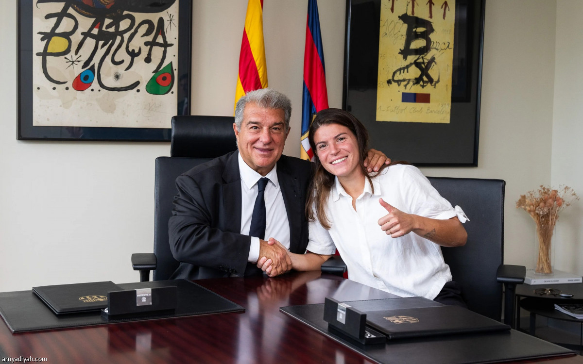 جيما..عقد جديد