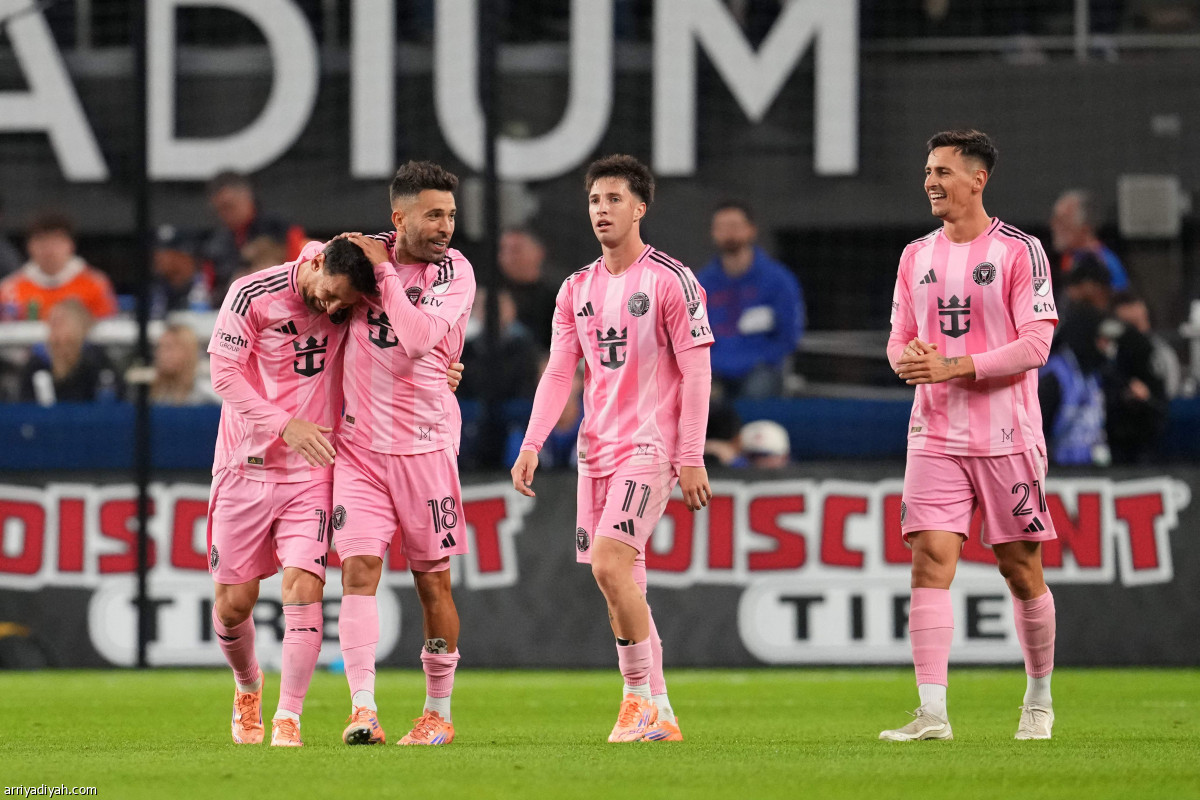 إنتر ميامي إلى النهائي