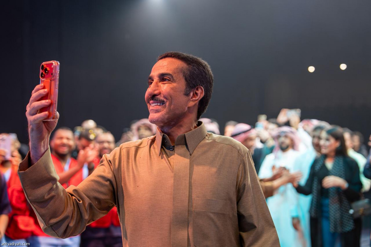 احتفال «طال عمره»