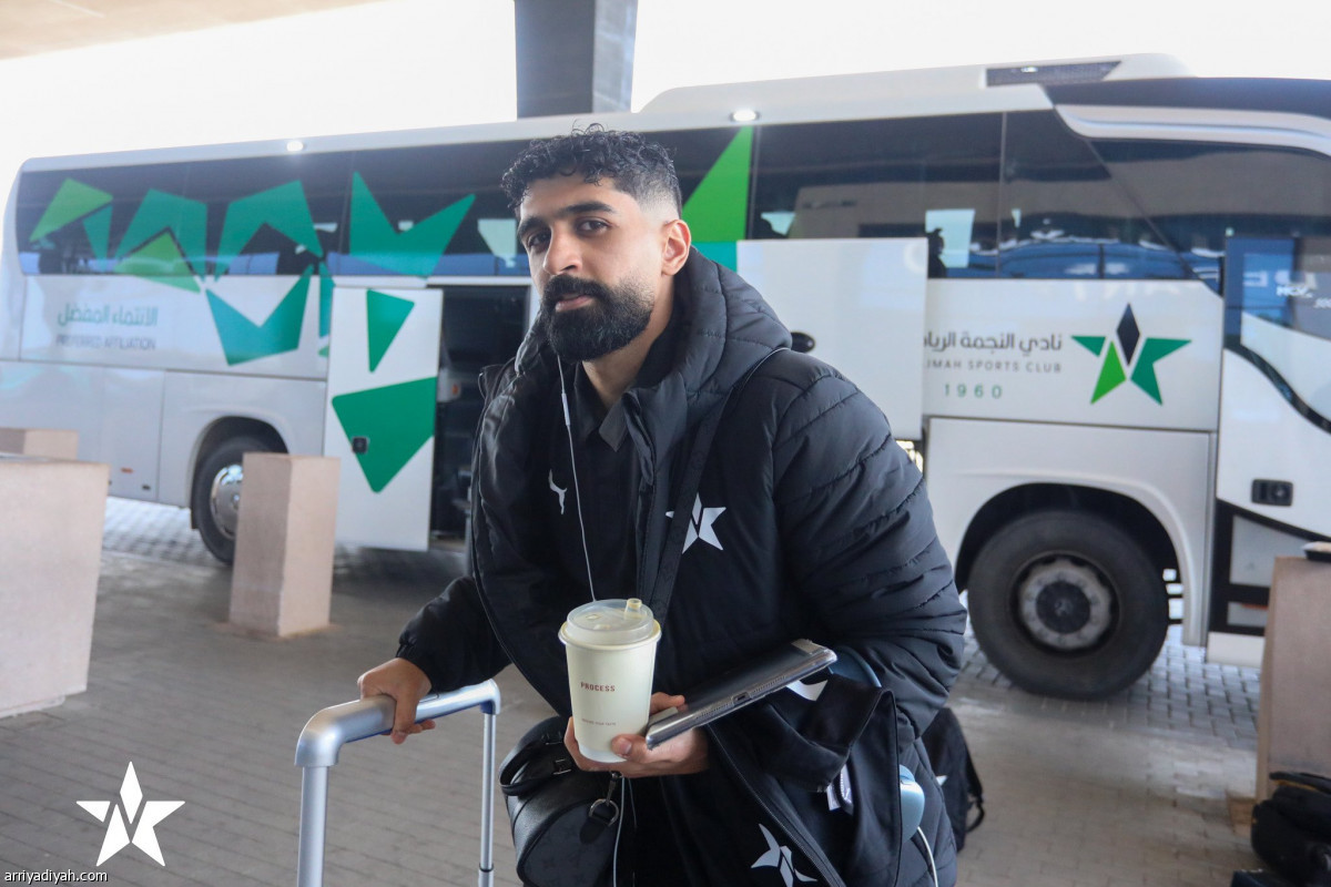 النجمة يغادر